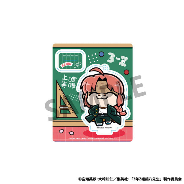 3-nen Z-gumi Ginpachi-sensei x Bkub Okawa Seishun Acrylic Mascot 8Pack BOX - Image 9