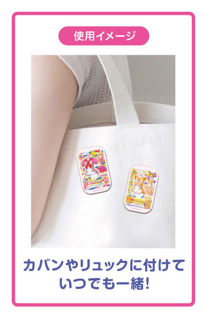 Aikatsu! Square CAN Badge 10 Pack BOX - Image 3