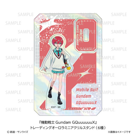 Mobile Suit Gundam GQuuuuuuX Trading Aurora Mini Acrylic Stand 6Pack BOX - Image 2