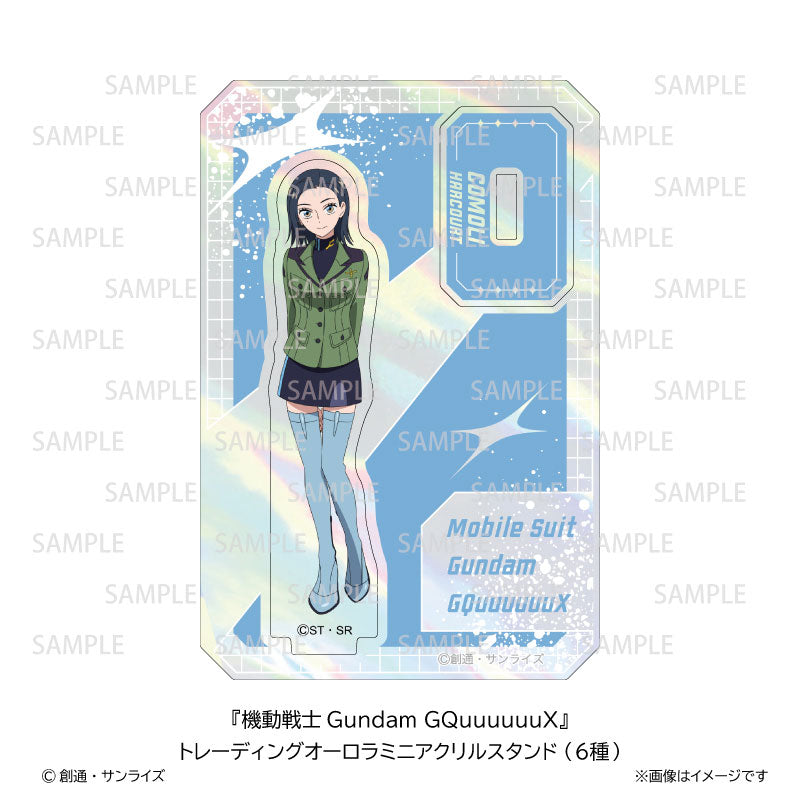 Mobile Suit Gundam GQuuuuuuX Trading Aurora Mini Acrylic Stand 6Pack BOX - Image 7