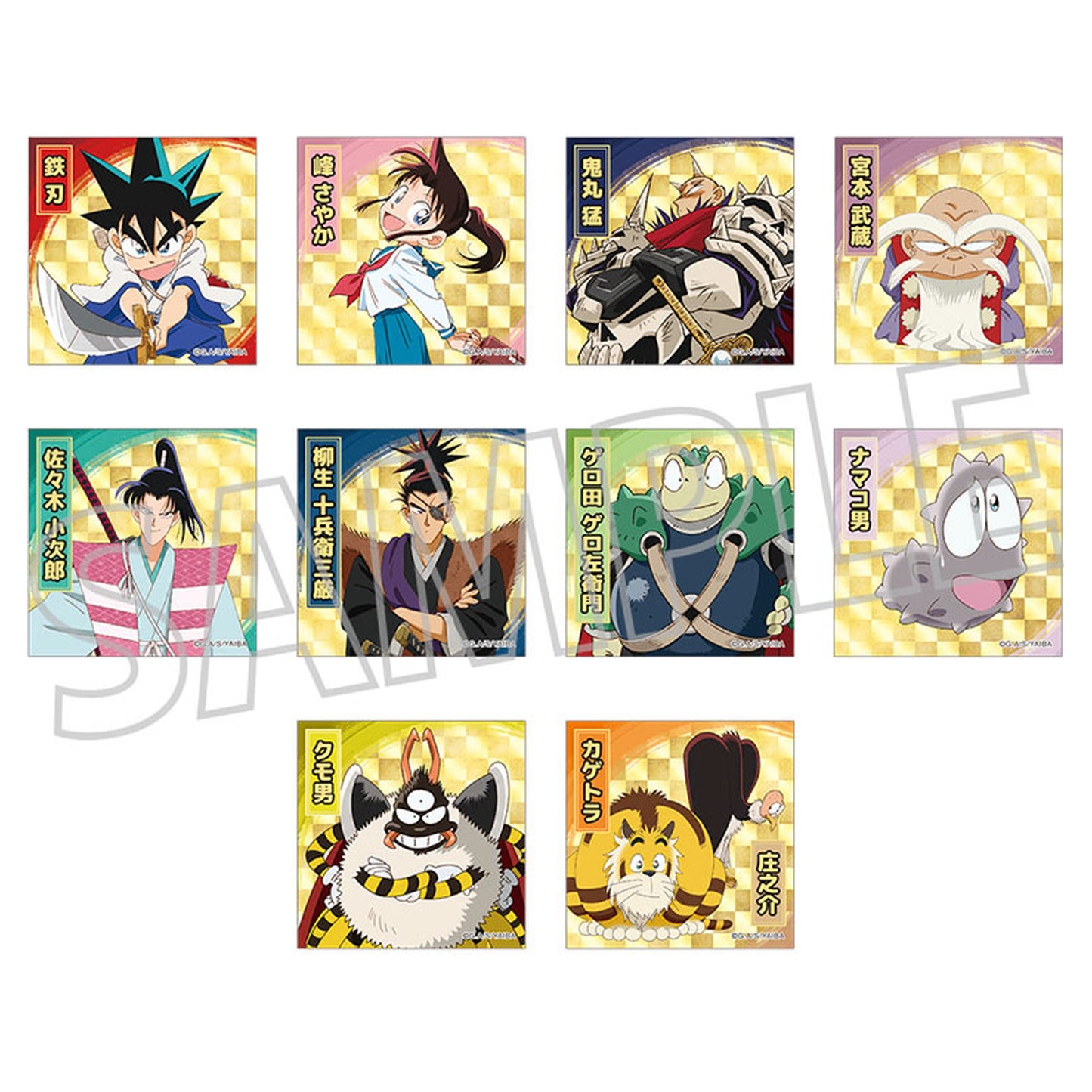 Yaiba: Samurai Legend Peta Collection 10Pack BOX - Image 1