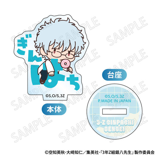 3-nen Z-gumi Ginpachi-sensei Onamae Pitanko Mini Acrylic Stand 8Pack BOX - Image 2