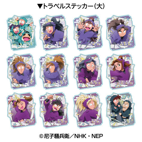 Nintama Rantaro Travel Sticker Collection 2 12Pack BOX - Image 2