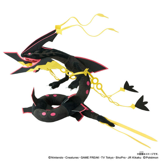 Pokemon Plush Black Mega Rayquaza - Image 2