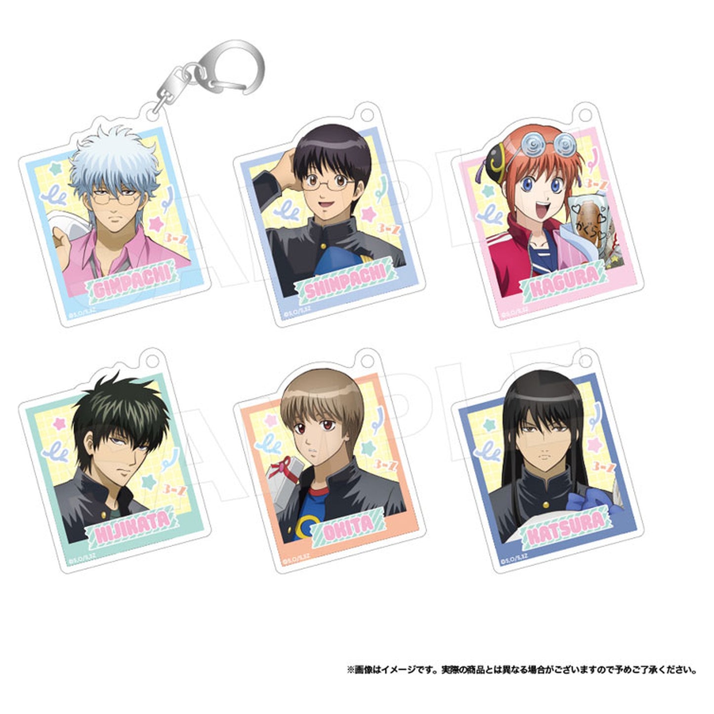 3-nen Z-gumi Ginpachi-sensei Acrylic Keychain Collection 6Pack BOX - Image 1