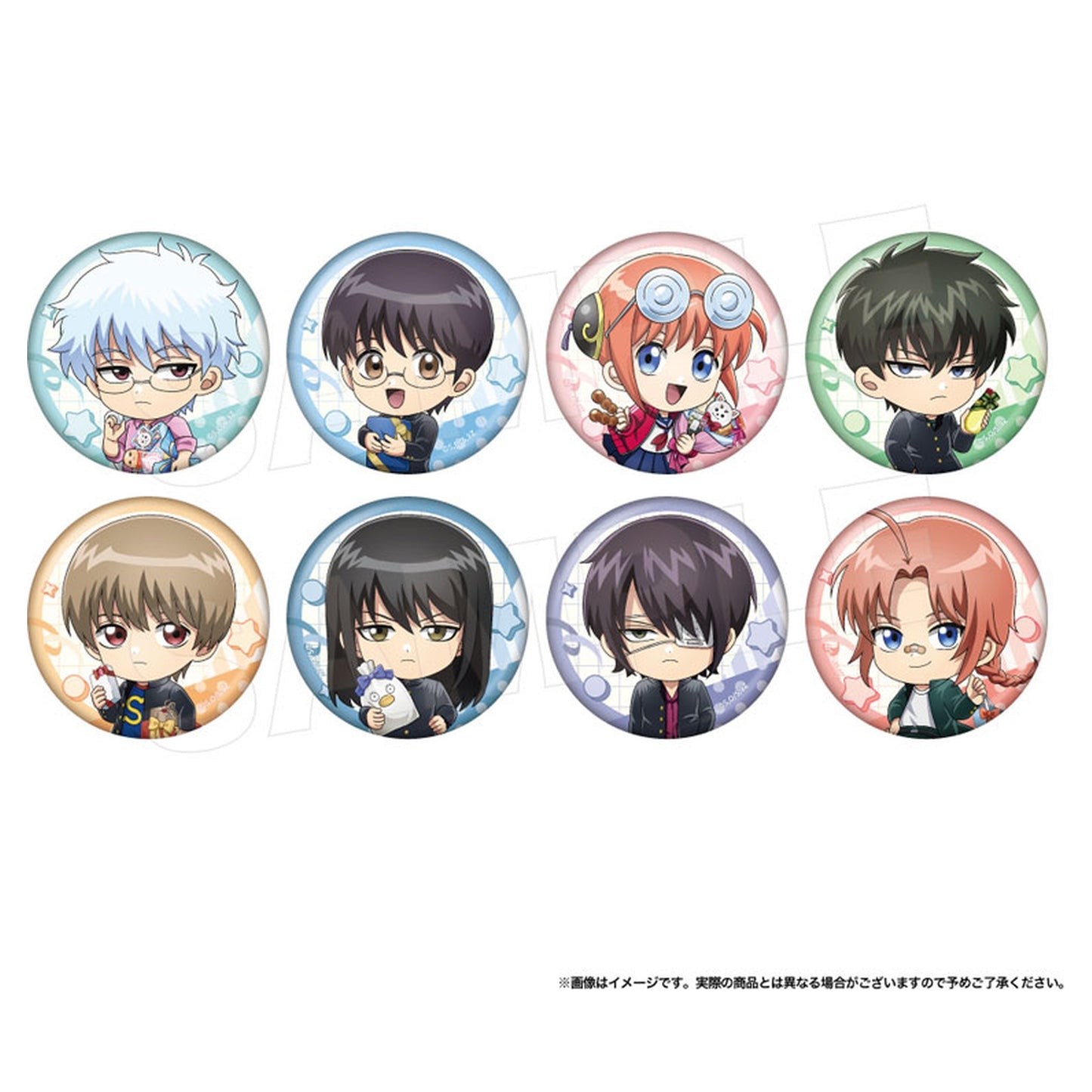 3-nen Z-gumi Ginpachi-sensei Chara Badge Collection 8Pack BOX - Image 1