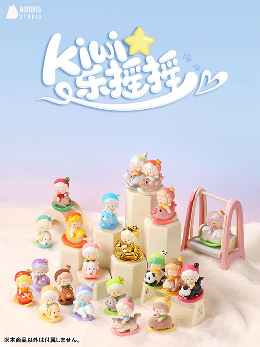 Baby KiWi Series Trading Figure 16Pack BOX - Image 2