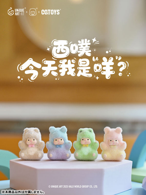 XIPU Kyou wa Mee nano! Series Mini Trading Figure 16Pack BOX - Image 31
