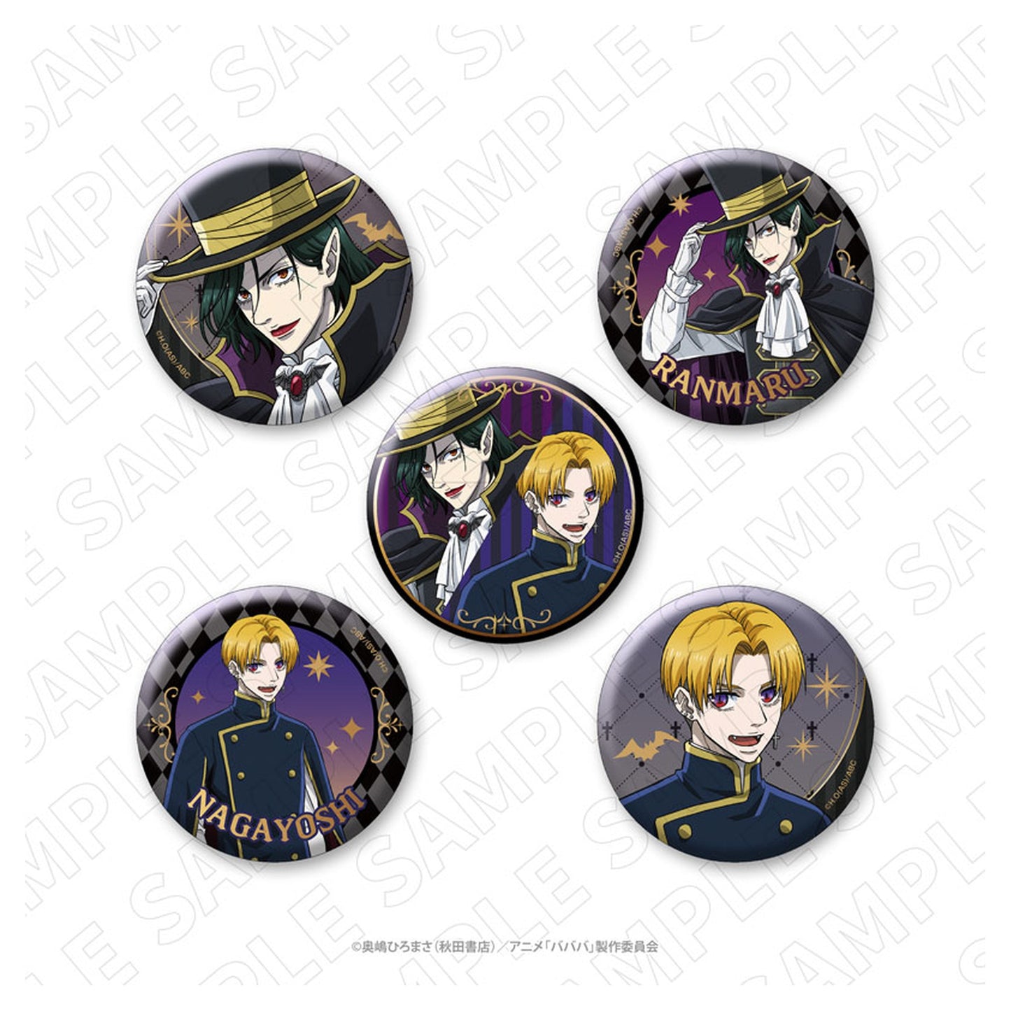 Babanbabanban Vampire Glitter Tin Badge 5 Item Set - Image 1