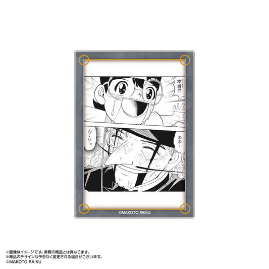 GASH BELL!! Clear Card Collection Vol.3 9Pack BOX - Image 2