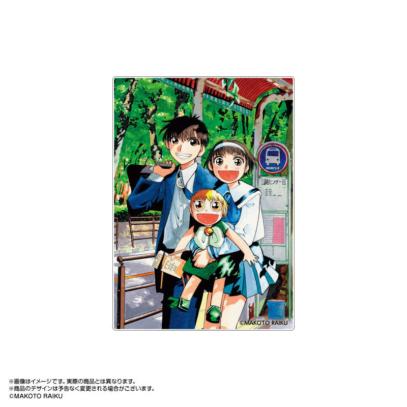GASH BELL!! Clear Card Collection Vol.3 9Pack BOX - Image 10