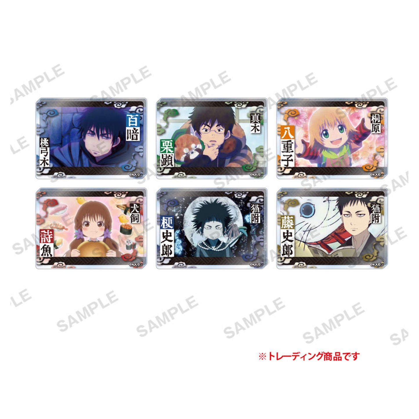 TV Anime "Dekin no Mogura" Trading Acrylic Block 6Pack BOX - Image 1