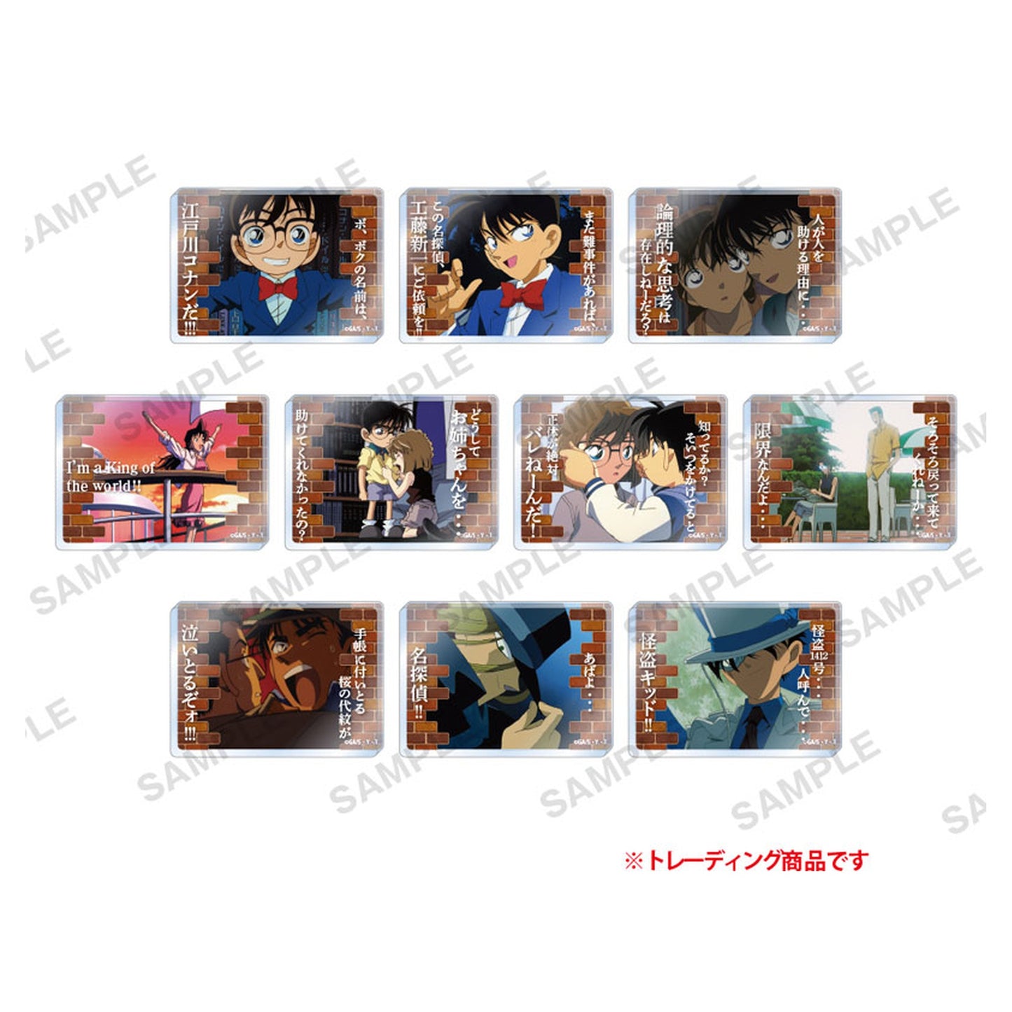 Detective Conan Trading Acrylic Block w/Quote vol.1 10Pack BOX - Image 1