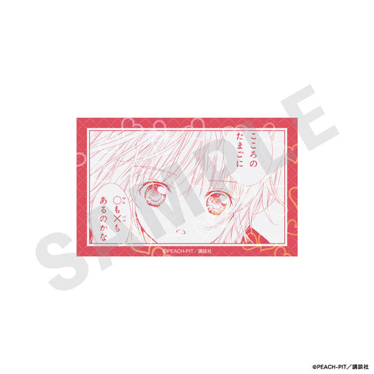 "Shugo-chara!" Trading Hologram Card 10-Item Set - Image 2