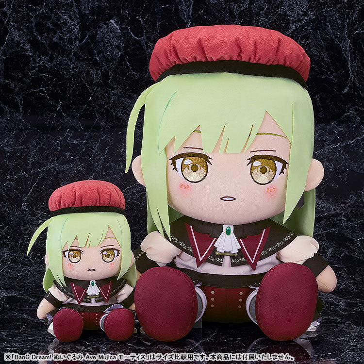 40cm Plush BanG Dream! Ave Mujica Mortis - Image 5
