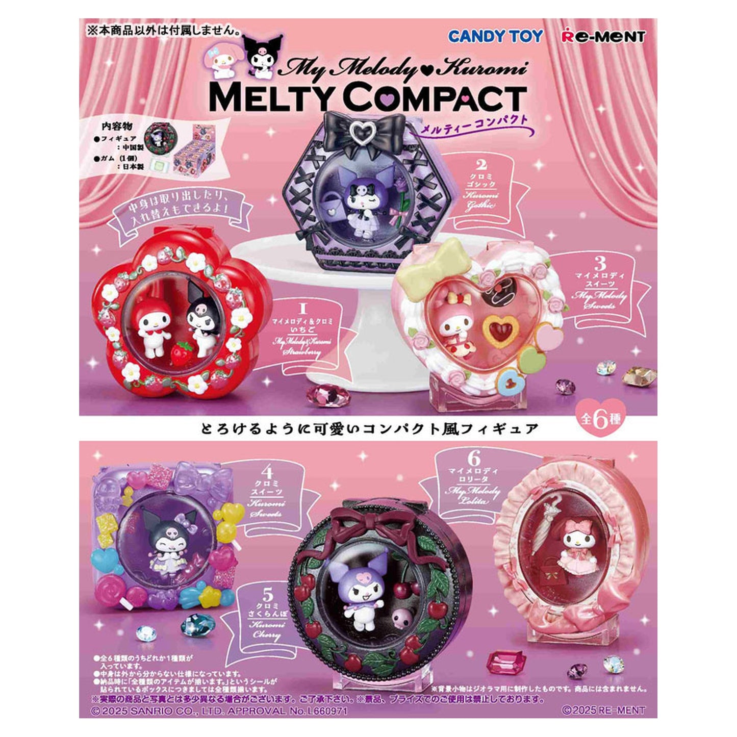 Sanrio My Melody Kuromi MELTY COMPACT 6Pack BOX (CANDY TOY) - Image 1