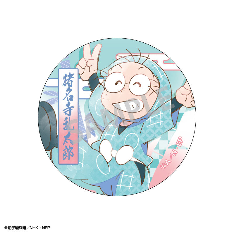 Nintama Rantaro Trading Japanese Washi Paper Style Tin Badge KamiAni TOUCH3 11Pack BOX - Image 3
