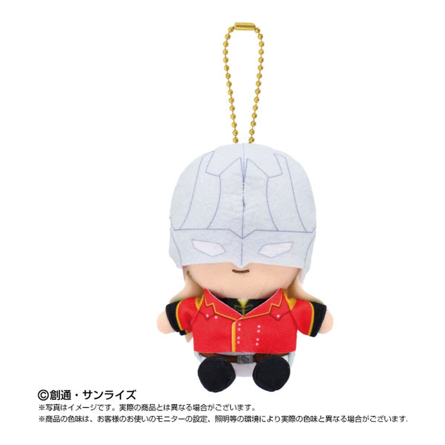 Chibi Plush Sitting Mascot Mobile Suit Gundam Wing Zechs Merquise - Image 1