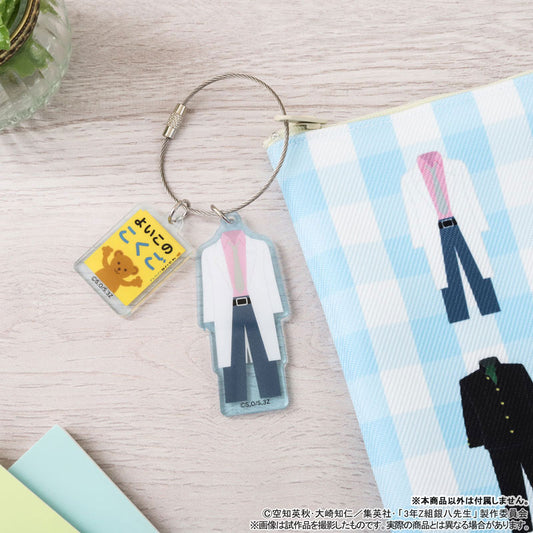 3-nen Z-gumi Ginpachi-sensei Outfit Acrylic Keychain Collection 8Pack BOX - Image 2