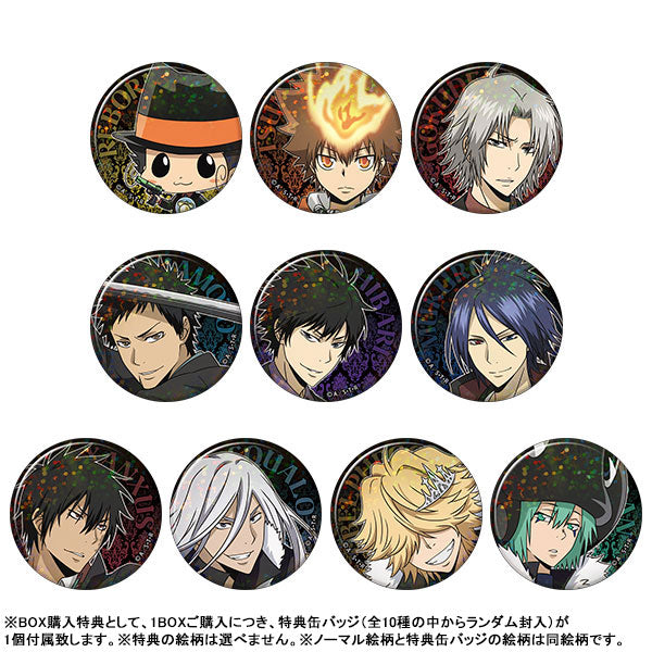 Reborn! Chara Badge Collection 10Pack BOX - Image 3