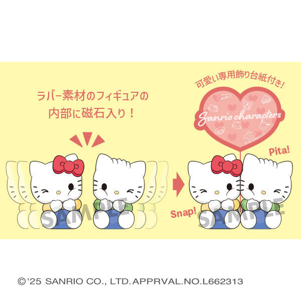 Pita Cute Sanrio Characters 4Pack BOX - Image 6