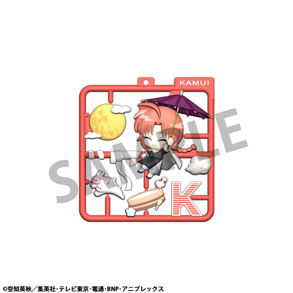 Plat Collection Gintama 4Pack BOX - Image 5