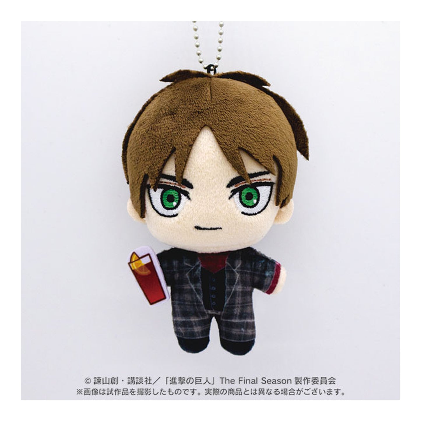 Attack on Titan Pokekko Plush Mascot Eren - Image 1