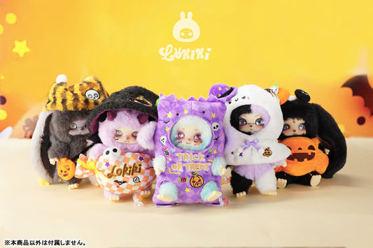 LOKIKI Issho ni Itazura Shiyou Series Trading Plush 4Pack BOX - Image 2