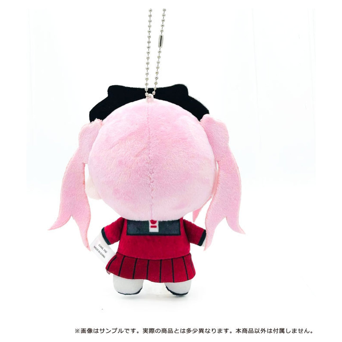 HUNDRED LINE -Last Defense Academy- Official Chibi Plush Mascot 05. Kako Tsukumo - Image 1