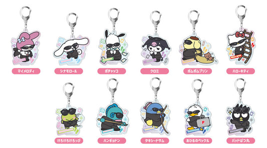Sanrio Characters Aurora Acrylic Keychain Manekkoode Spy Ver. 11Pack BOX - Image 2