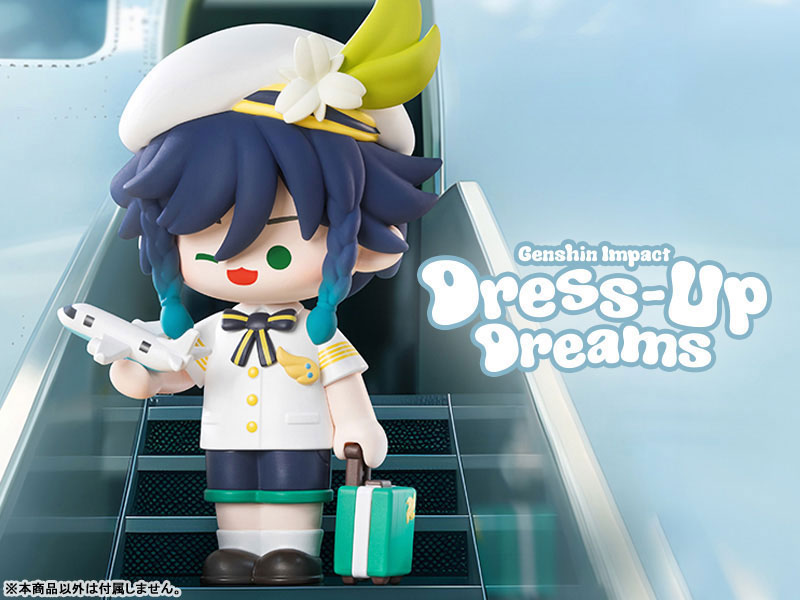 Genshin Impact Dress Up Dream Chibi Series 12Pack BOX - Image 16