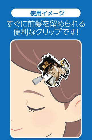 JoJo's Bizarre Adventure Stardust Crusaders Collection Hair Clip 10Pack BOX - Image 3