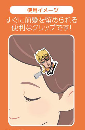 Collection Hair Clip JoJo's Bizarre Adventure Golden Wind 10Pack BOX - Image 3