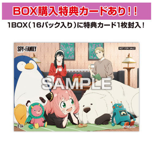 Spy x Family Clear Card Collection Gum 4 First Press Limited Edition 16Pack BOX - Image 5