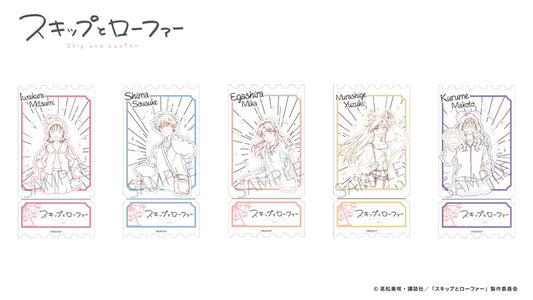 AFORCE x DRAGON HORSE Skip and Loafer (Amusement Park Ver.) Trading Holo Cotton Card 5Pack BOX - Image 2