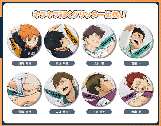 Haikyuu!! Glitter CAN Badge BOX (8 Packs) - Image 2