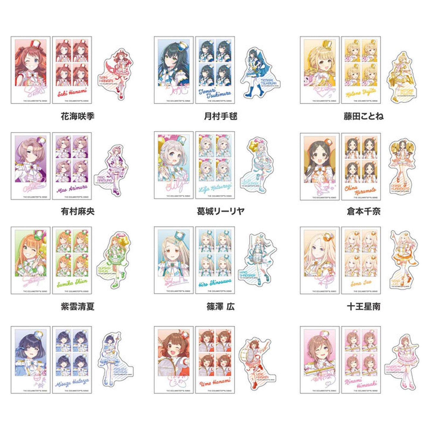 Memory Cut Sticker IDphoto 3pcs. Gakuen iDOLM@STER 12Pack BOX - Image 1
