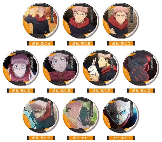 Memory CAN Badge Jujutsu Kaisen Yuji Itadori 10 Pack Box - Image 2