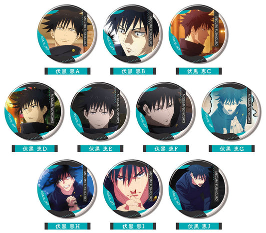 Jujutsu Kaisen Megumi Fushiguro Memory CAN Badge BOX (10 Pack) - Image 2