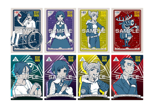 Urban Myth Dissolution Center Clear Card Collection Gum First Press Limited Edition 16Pack BOX - Image 2