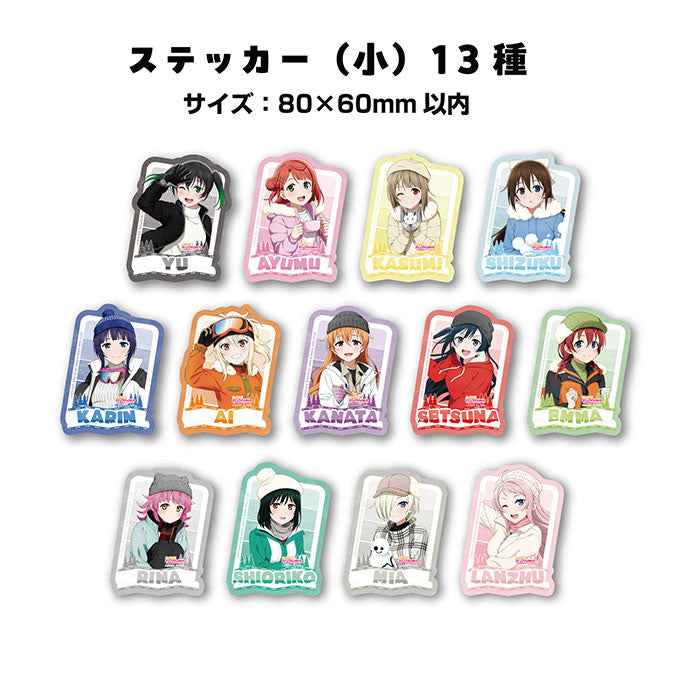Love Live! Nijigasaki High School Idol Club Travel Sticker Collection 13Pack BOX - Image 3
