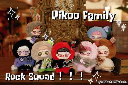 PIKOO PUPU Rock Squad Series Trading Plush 6Pack BOX - Image 2