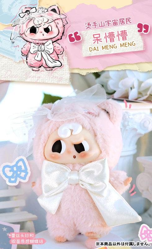 Pippy Pippy Action! Series Trading Plush 6Pack BOX - Image 2