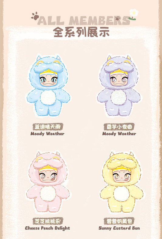 Small Longan Series Trading Plush 4Pack BOX - Image 2