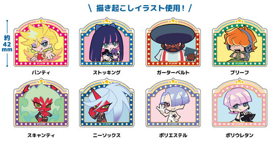 PANTY & STOCKING with GARTERBELT Trading Acrylic Clip Figure 8Pack BOX - Image 2