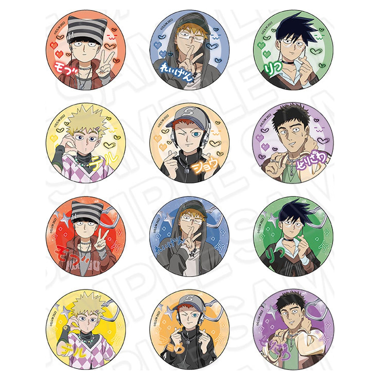 TV Anime Mob Psycho 100 Tin Badge Print Sticker Style ver. 12Item Set - Image 1