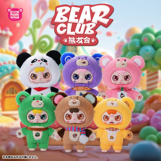 Bear Club Series Trading Plush 6Pack Box - Image 2