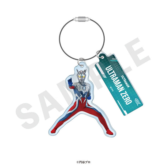 "Ultraman Series" Trading Wire Keychain 19 Item Set - Image 2