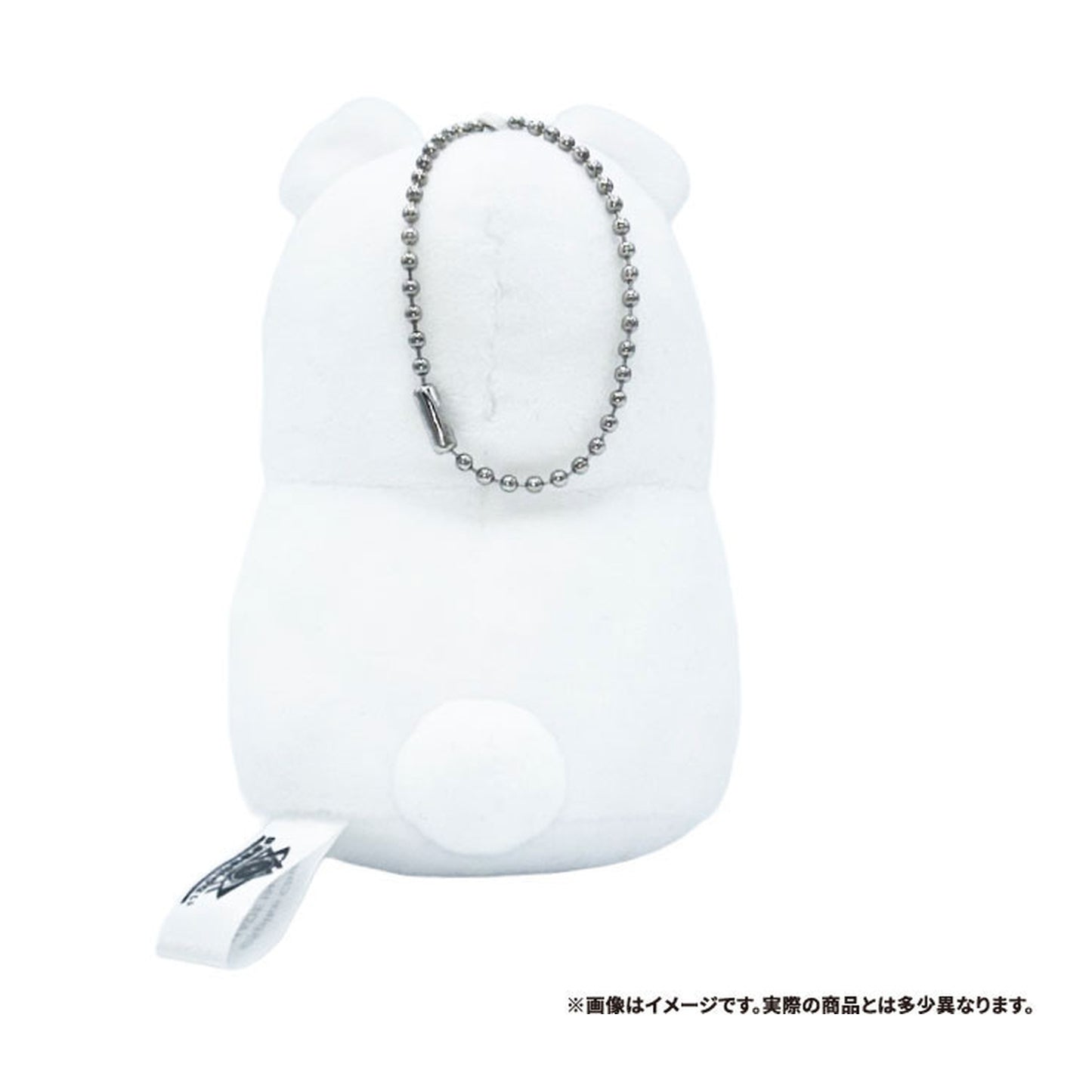 No Sleep For Kaname Date AI: The Somnium Files AI-Ball Plush Keychain - Image 1