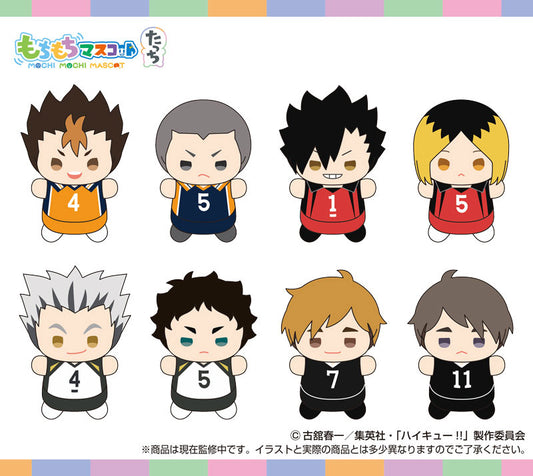MochiMochi Mascot Tacchi Haikyuu!! vol.2 8Pack BOX - Image 2